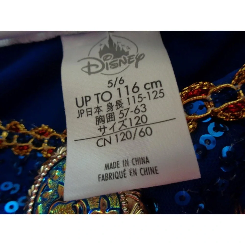 Disney Princess Costume Dress Snow White Girl's Size 5/6 Includes Cape